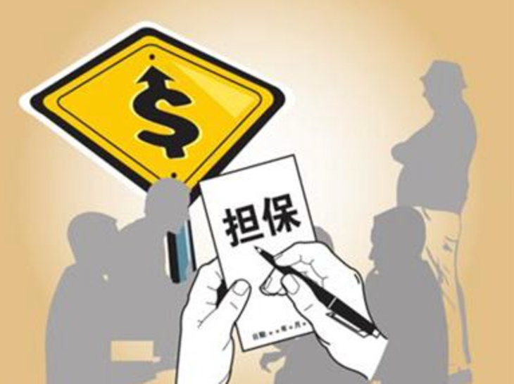 重庆小额借款